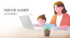 <b>从月薪2万到余额仅剩300，教培老师30天的巨变</b>