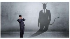 <b>那个劝我跳出舒适圈的同事，被我拉黑了</b>