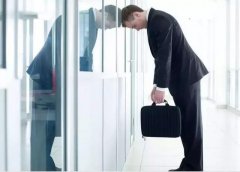 <b>站着说话不腰疼？快来听听一位90后柜员的经历吧！</b>