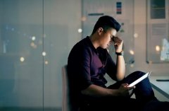 <b>体制内的工作，真的多金又清闲吗？</b>