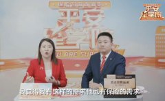 <b>视频 | 客户资源其实很好找，你懂得如何发现它吗？</b>